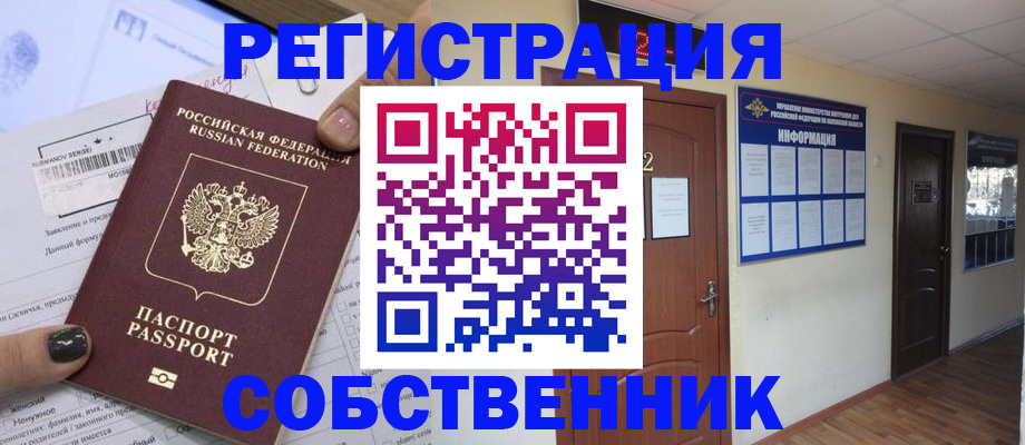 форма 3 в Рыбном